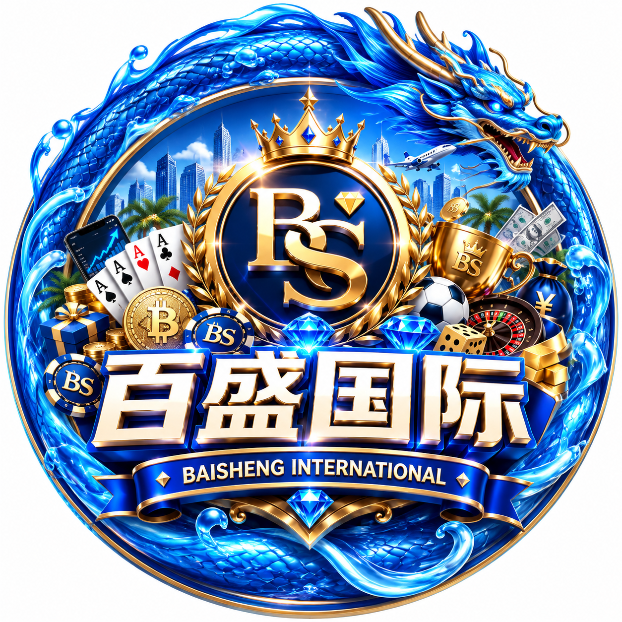 百盛国际